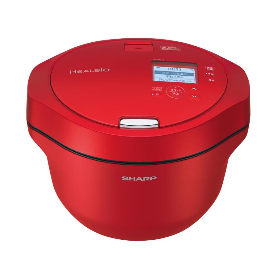 新品展示品 SHARP HEALSIO 水なし自動調理鍋 KN-HW24G-R ヘルシオ ホットクック シャープ KN-HW24G-R 水なし自動調理鍋
