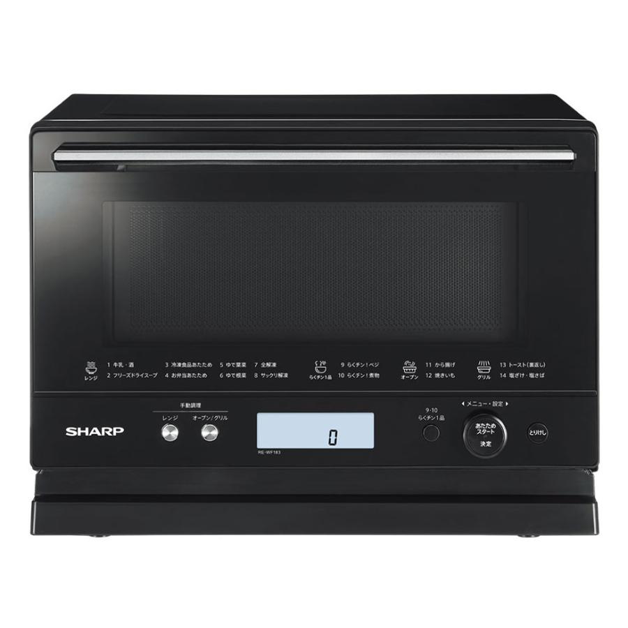 SHARP RE-WF183-B 電子レンジ・オーブン・グリル PLAINLY シャープ RE-WF183-B オーブンレンジ 18L 縦開き ブラック系