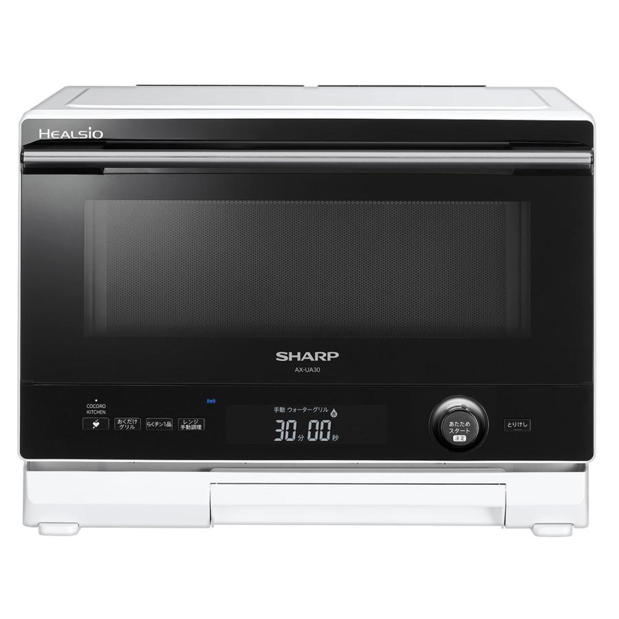 シャープ AX-UA30-W ウォーターオーブン ヘルシオ 22L 1段調理 COCORO KITCHEN対応 ホワイト系 新品 送料無料 | ヘルシオ