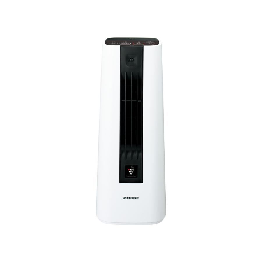 シャープ HX-RS1-W セラミックファンヒーター プラズマクラスター7000 プレミアムホワイト 新品 送料無料 | SHARP
