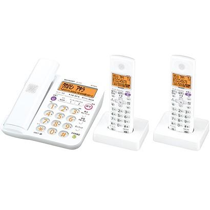 シャープ SHARP JD-G55CW-W デジタルコードレス電話機 親機および子機2台 ホワイト系 新品 送料無料 | SHARP