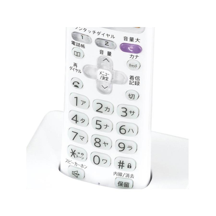 シャープ SHARP JD-G55CW-W デジタルコードレス電話機 親機および子機2台 ホワイト系 新品 送料無料 | SHARP | 02