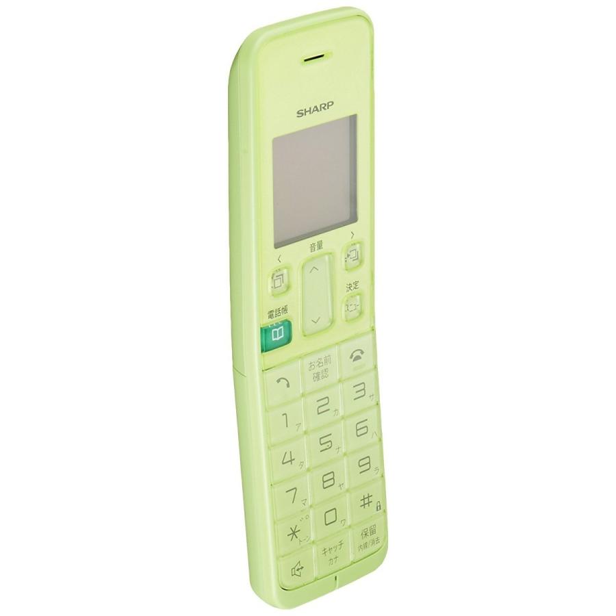 SHARP シャープ JD-S07CW-G デジタルコードレス電話機 子機2台 SHARP シャープ JD-S07CW-G デジタルコードレス電話機 子機2台