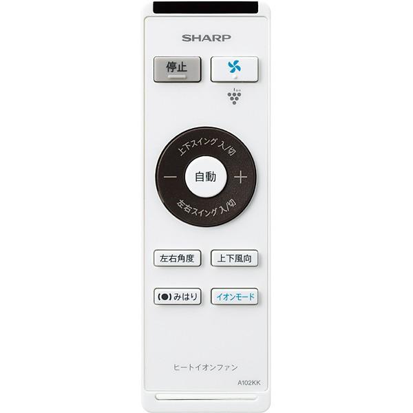 SHARP（シャープ） SHARP PF-GTH1-W 電気暖房 プラズマクラスター
