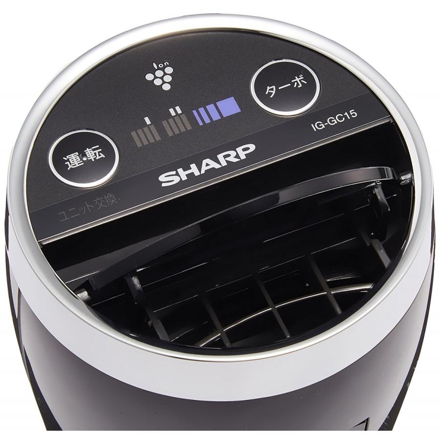 シャープ SHARP IG-GC15-B 車載用 高濃度プラズマクラスター25000 イオン発生機 カップホルダータイプ ブラック系 新品 送料無料 | SHARP | 02