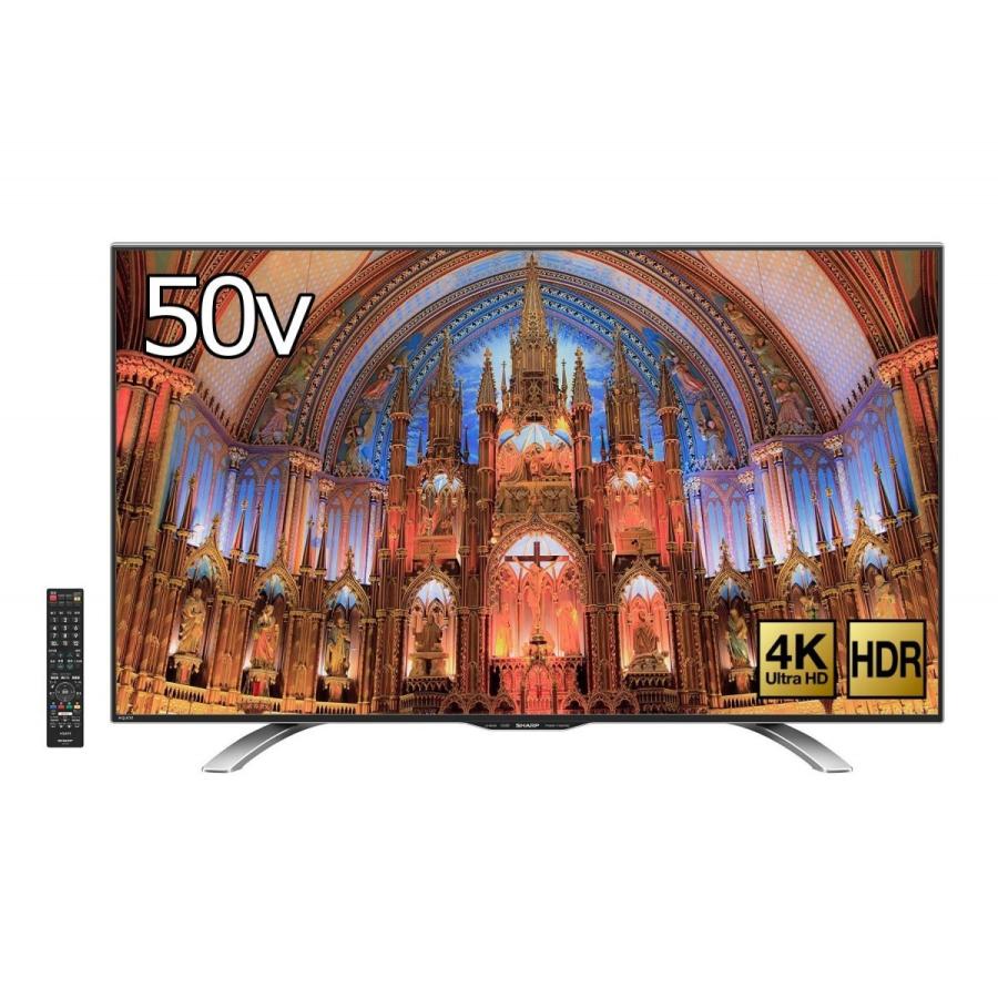 シャープ 50V型 AQUOS 4K 液晶テレビ リッチカラー LC-50U30 AQUOS シャープ SHARP 50V型 4K 液晶テレビ リッチカラ