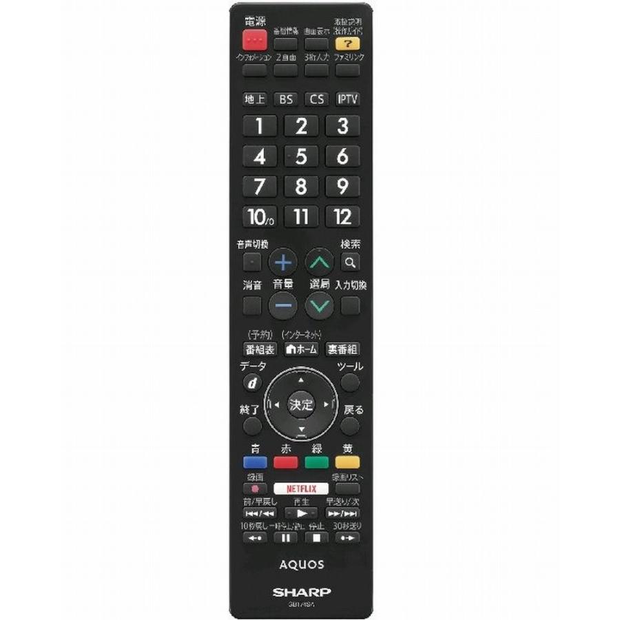 AQUOS シャープ SHARP 40V型 4K 液晶テレビ リッチカラ―テクノロジー 