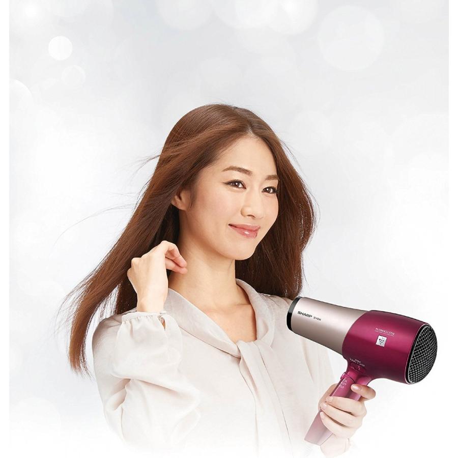 SHARP シャープ ヘアドライヤー プラズマクラスター搭載 IB-HD95-A ラピスブルー 新品 送料無料 | SHARP | 01