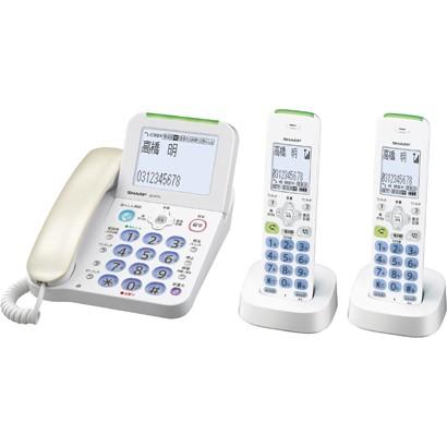 SHARP シャープ JD-AT81CW デジタルコードレス電話機 子機2台タイプ 