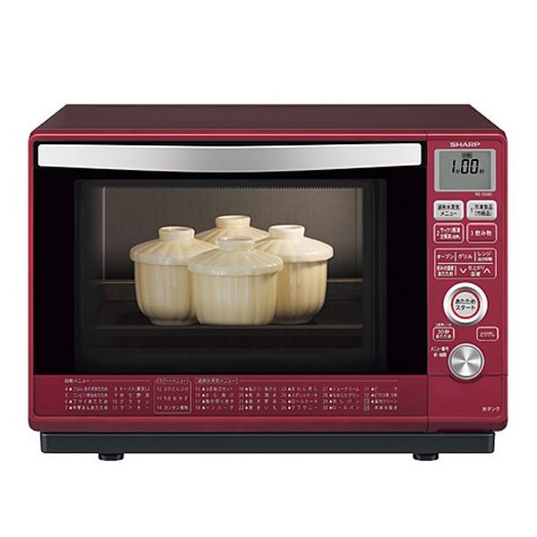 シャープ SHARP RE-SS9D-R 過熱水蒸気オーブンレンジ 1段調理 23L レッド系  新品 送料無料 | SHARP
