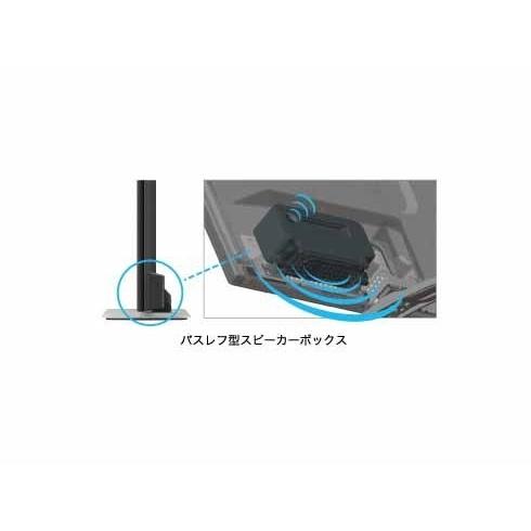 シャープ SHARP LC-50U40 AQUOS アクオス 50V型 地上・BS・110度CSデジタルハイビジョン液晶テレビ 4K対応 新品 送料無料 | AQUOS | 05