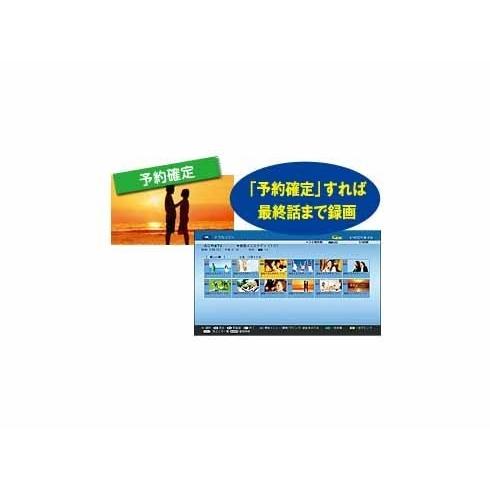 シャープ SHARP ブルーレイレコーダー 3番組同時録画 1TB AQUOSブルーレイ BD-NT1000 新品 送料無料 | SHARP | 03