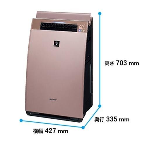 SHARP シャープ 加湿空気清浄機 プラズマクラスター25000搭載 SHARP シャープ 加湿空気清浄機 プラズマクラスター25000搭載