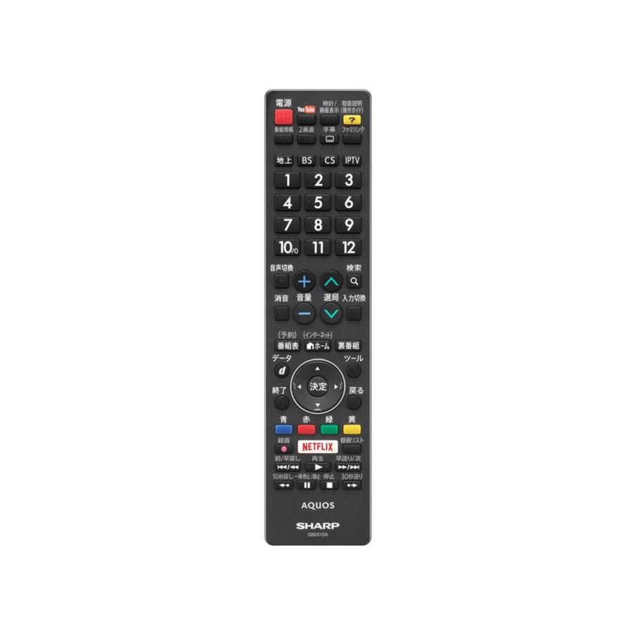 AQUOS シャープ SHARP LC-55US45 55V型 地上・BS・110度CS AQUOS シャープ SHARP LC-55US45 55V型 地上・BS・110度CS