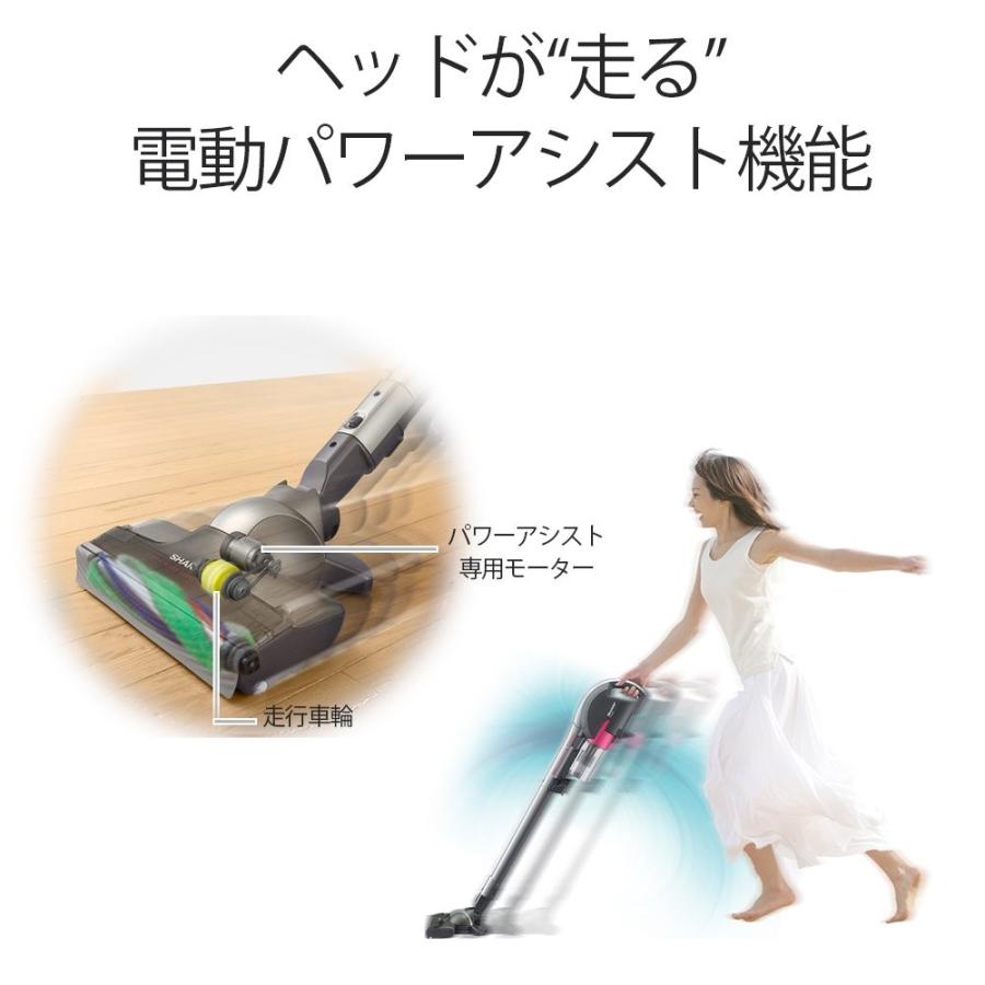 POWER CYCLONE シャープ SHARP EC-SX530-P コードレスサイクロン POWER CYCLONE シャープ SHARP EC-SX530-P コードレスサイクロン