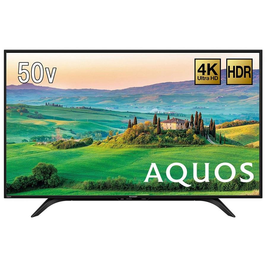 シャープ SHARP 4T-C50AH2 AQUOS 4K アクオス 50V型 地上・BS・CSデジタル液晶テレビ 4K対応 新品 送料無料｜eightloop