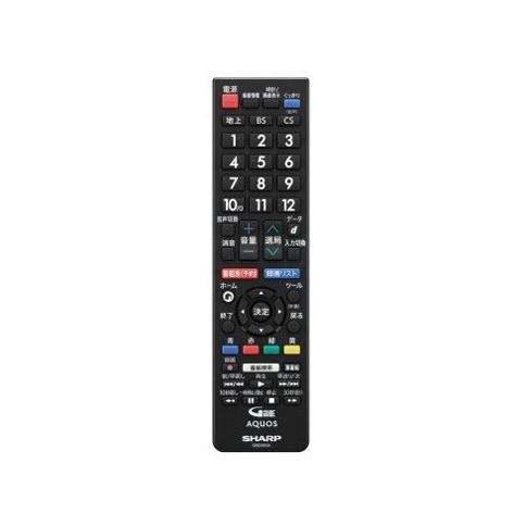 シャープ SHARP 2T-C19ADB AQUOS アクオス 19V型 地上・BS・110度CS液晶テレビ ブラック系  新品 送料無料 | AQUOS | 01
