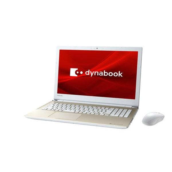 dynabook Dynabook ダイナブック P1X5KPEG ノートパソコン 15.6