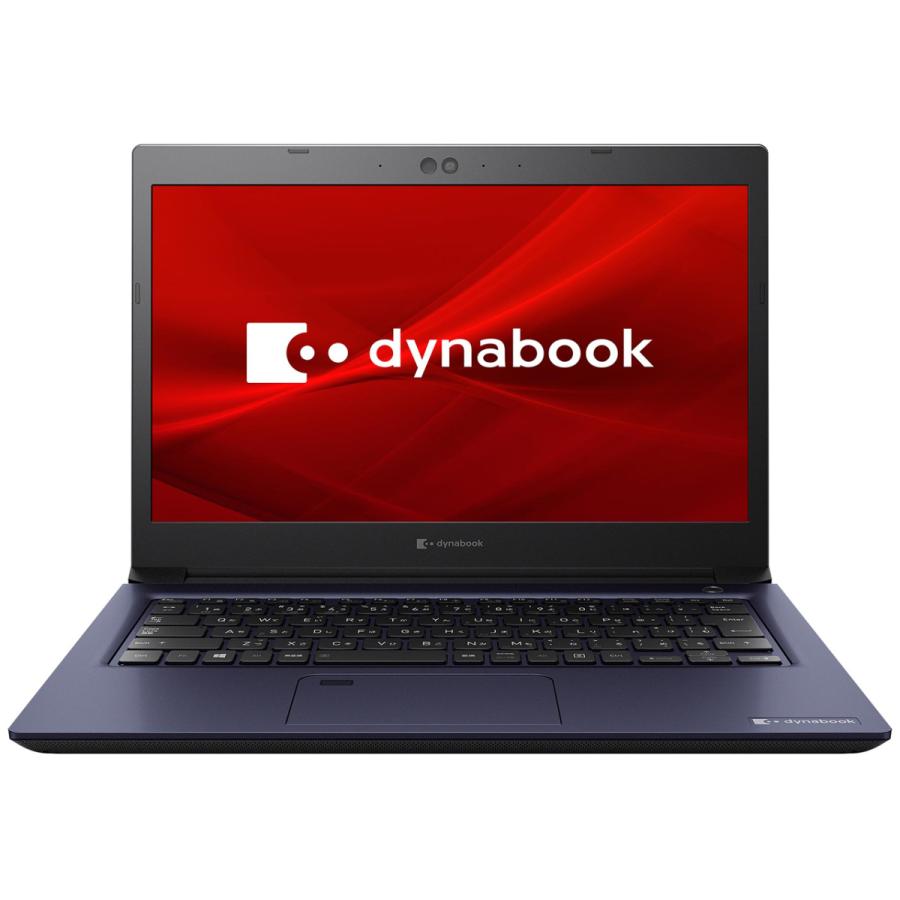 Dynabook P1S3LPBL B5モバイルパソコン Dynabook S3 13.3型 Celeron メモリ4GB SSD256GB Windows10 日本語配列 デニムブルー 新品 送料無料 | dynabook