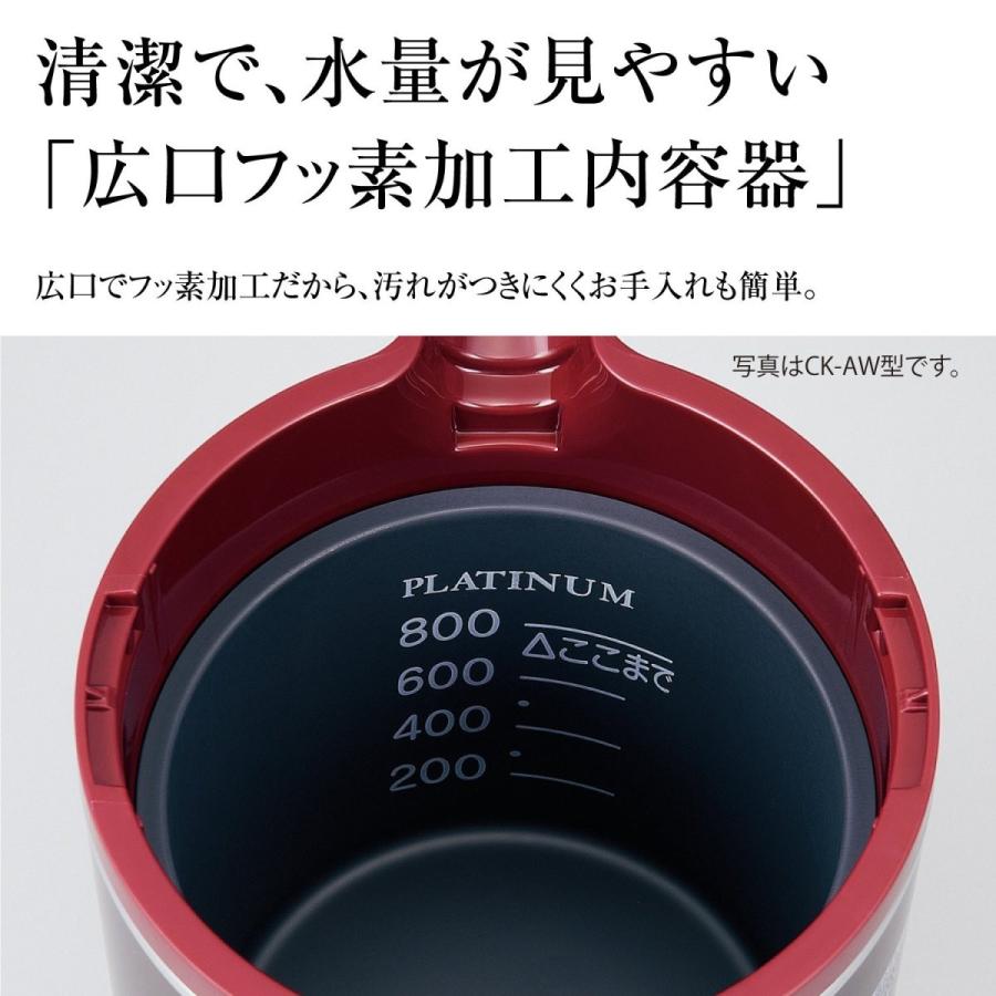 象印 CK-AW10-TM 電気ケトル 1.0L メタリックブラウン 新品 送料無料 | 象印 | 02
