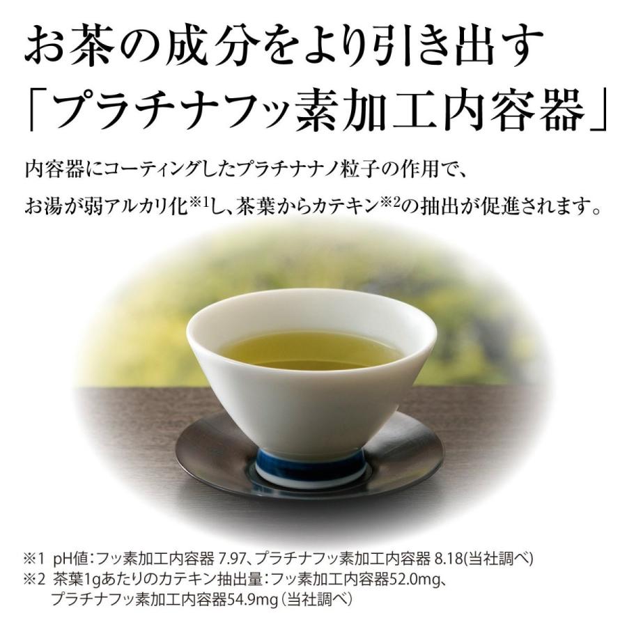 象印 CK-AW10-TM 電気ケトル 1.0L メタリックブラウン 新品 送料無料 | 象印 | 06