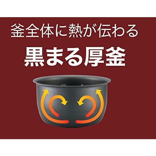 象印 ZOJIRUSHI NP-VN10-TA IH炊飯器 5.5合炊き 極め炊き 黒まる厚釜 ブラウン  新品 送料無料｜eightloop｜02