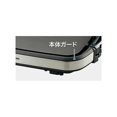 ZOJIRUSHI EA-GV35-TD ホットプレート やきやき 3.5枚 ダークブラウン