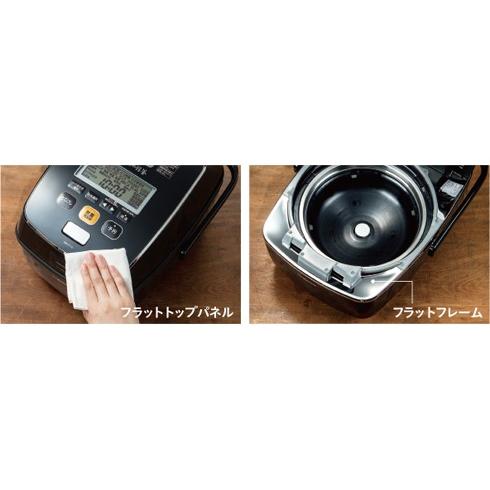 極め炊き 象印 ZOJIRUSHI NW-AT10-BZ 圧力IH炊飯器 極め羽釜 南部鉄器