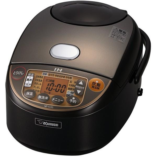 極め炊き 象印 ZOJIRUSHI NP-VJ10-TA IH炊飯ジャー 5.5合炊き ブラウン