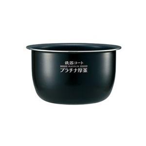 極め炊き 象印 NW-JC10-TA 圧力IH炊飯ジャー 鉄器コートプラチナ厚釜