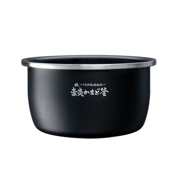 炎舞炊き 象印 ZOJIRUSHI NW-ES07-BZ 4合 圧力IH炊飯ジャー 新品 送料