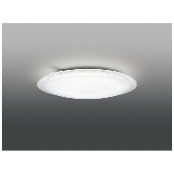 東芝 LEDH94075Y-LC キレイ色-kireiro- LEDシーリングライト 8畳 Ra90 高演色 高光束 楽エコセンサー 新品 送料無料 | 東芝ライテック