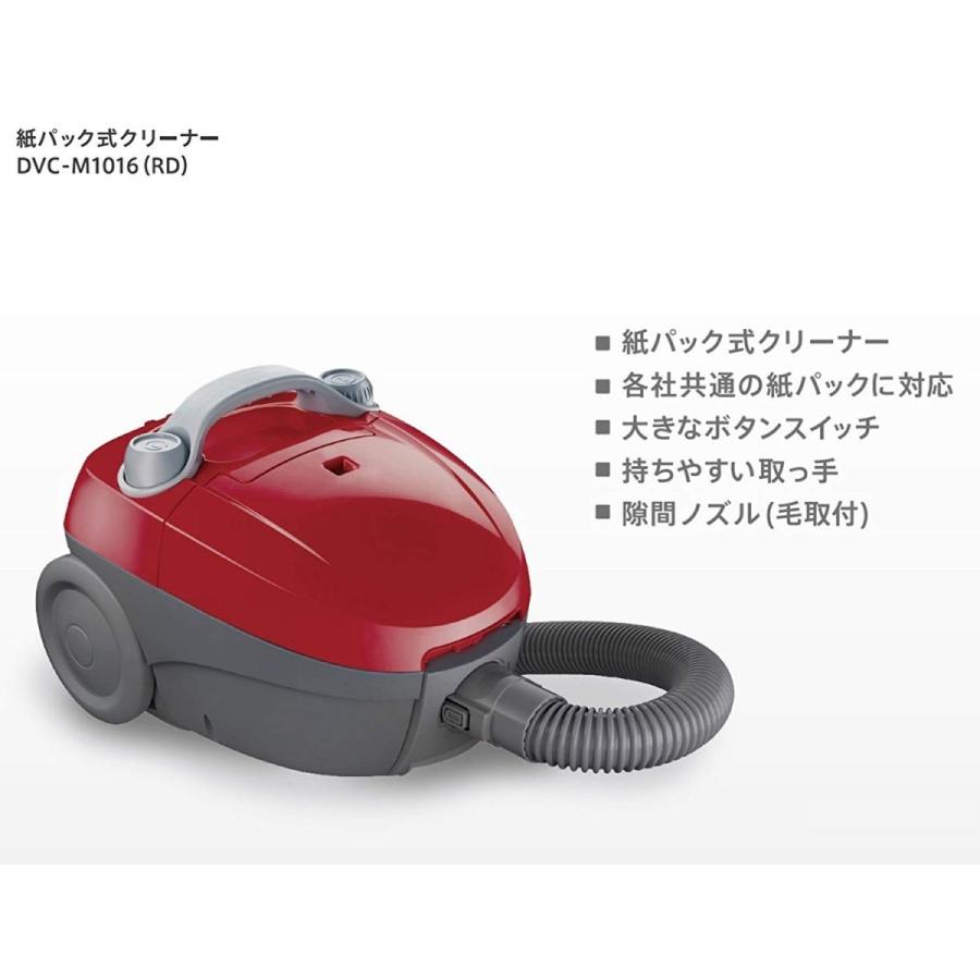 ゼピール ZEPEAL DVC-M1016-RD 紙パック式クリーナー キャニスター型 1L すき間ノズル付き レッド 新品 送料無料 | ZEPEAL | 02