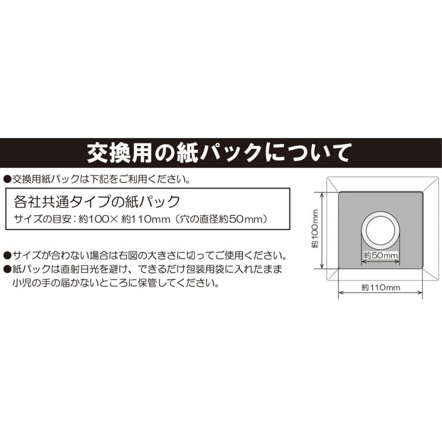 ゼピール ZEPEAL DVC-M1016-RD 紙パック式クリーナー キャニスター型 1L すき間ノズル付き レッド 新品 送料無料 | ZEPEAL | 04