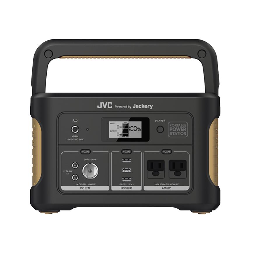 JVC BN-RB62-C ポータブル電源 スタンダードモデル 626Wh 新品 送料無料 | JVC