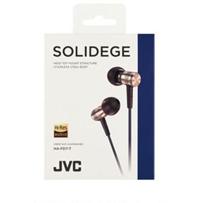 JVC ジェイブイシー HA-FD7 T インナーイヤー型ヘッドホン SOLIDEGE ハイレゾ音源対応 ブラウン 新品 送料無料