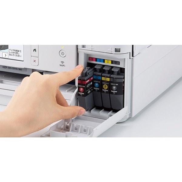 ブラザー brother DCP-J973N-W ビジネスインクジェット複合機 PRIVIO A4対応 スキャナー コピー 無線LAN・有線LAN搭載  新品 送料無料 | プリビオ | 02