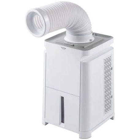 ユアサプライムス YNMC-5B どこでもエアコン ホワイト 新品 送料無料 | ユアサプライムス