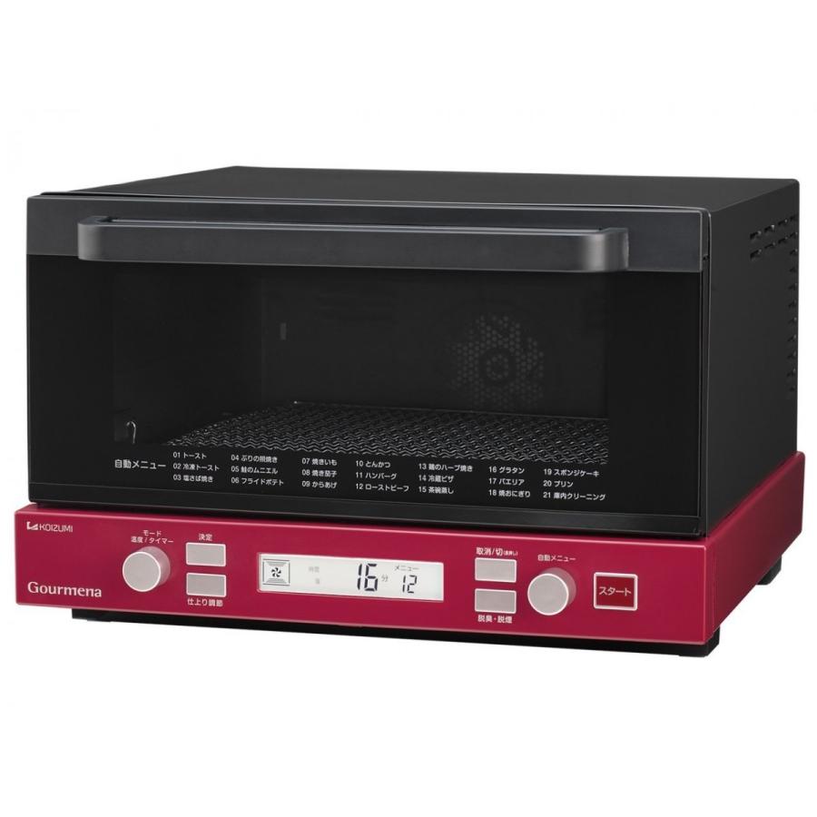 KOIZUMI（コイズミ） コンベクショングリラー グルメナ KCG-1200/R