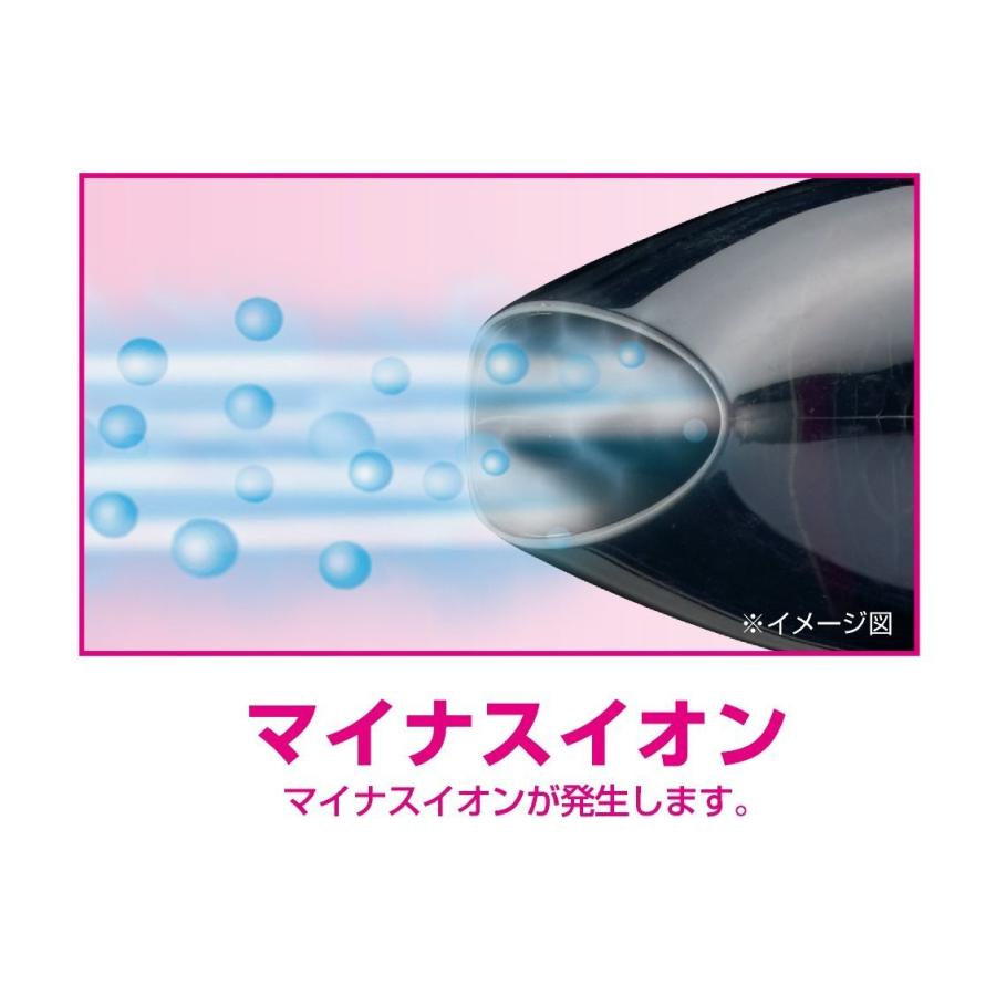 ヴィダルサスーン VIDAL SASSOON ヘアドライヤー マイナスイオン