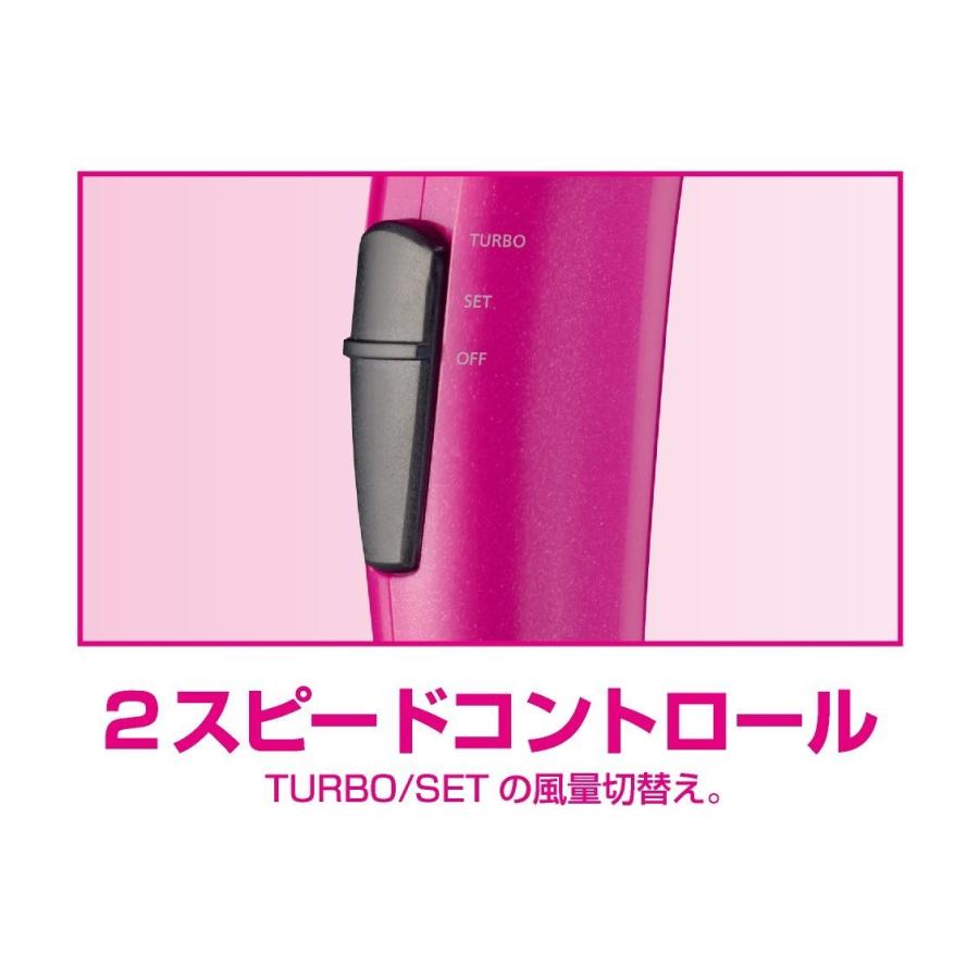 VS - 新品 ヴィダルサスーン Vidal Sassoon VSD-1213/PJ VSD-1213/PJ ｜ ヴィダルサスーン公式サイト（ヘアアイロン