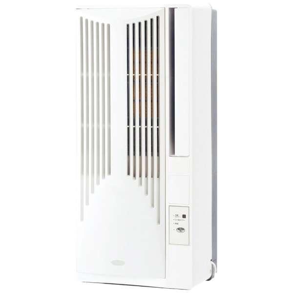 コイズミ KAW-1692W 窓用エアコン 新品 送料無料 | 