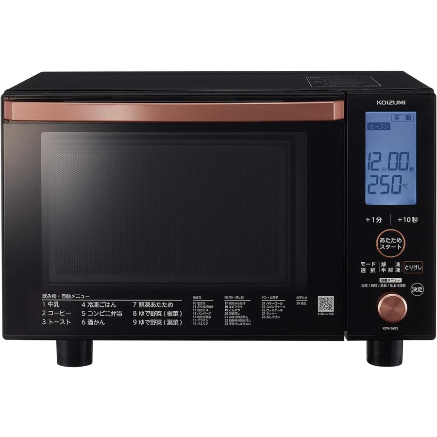 KOIZUMI コイズミ￼ KOR-1603/K オーブンレンジ 2023年製 KOIZUMI コイズミ￼ KOR-1603/K オーブンレンジ 2023年製