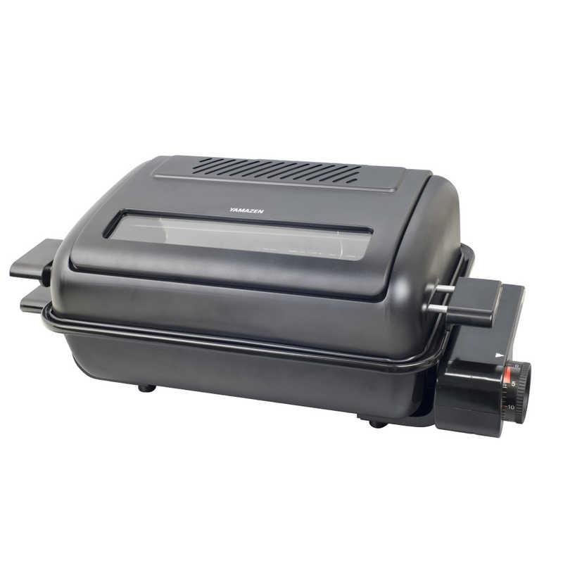 ヤマゼン YWC-011SE-B 両面焼きマルチロースター 新品 送料無料 | 山善