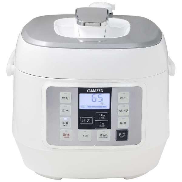 YAMAZEN YPCA-M250-W 電気圧力鍋 新品 送料無料 | 山善