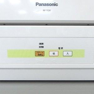 パナソニック Panasonic 食器洗い機 プチ食洗 NP-TCB1-W ホワイト 新品 送料無料 | Panasonic | 02