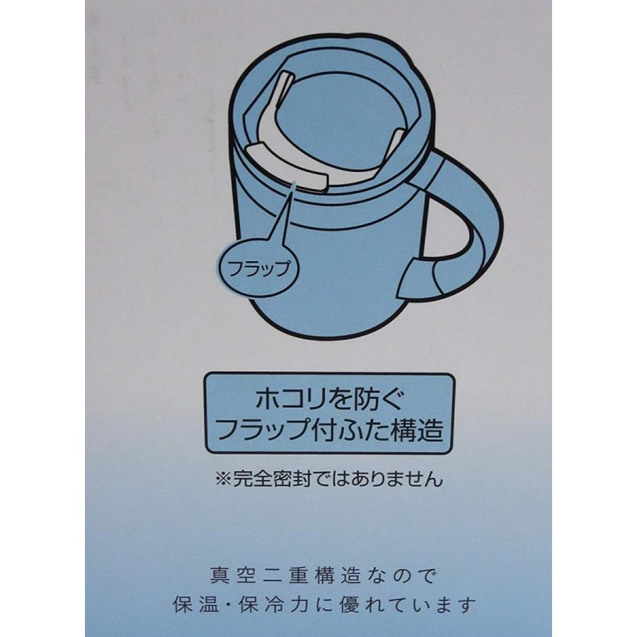 パール金属 ディズニー ダブルステンレスマグカップ 280 アナと雪の女王 オラフ MA-2120 新品 送料無料 | パール金属 | 03