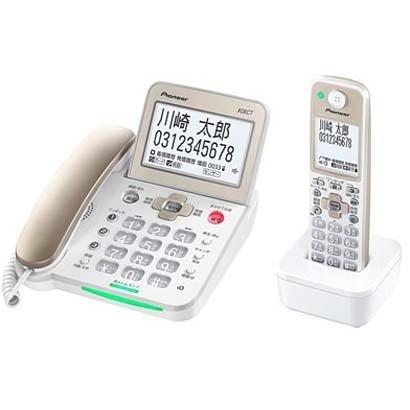 パイオニア PIONEER TF-SA70S-N デジタルコードレス留守番電話機 子機1個付き シャンパンゴールド 新品 送料無料 | Pioneer | 01