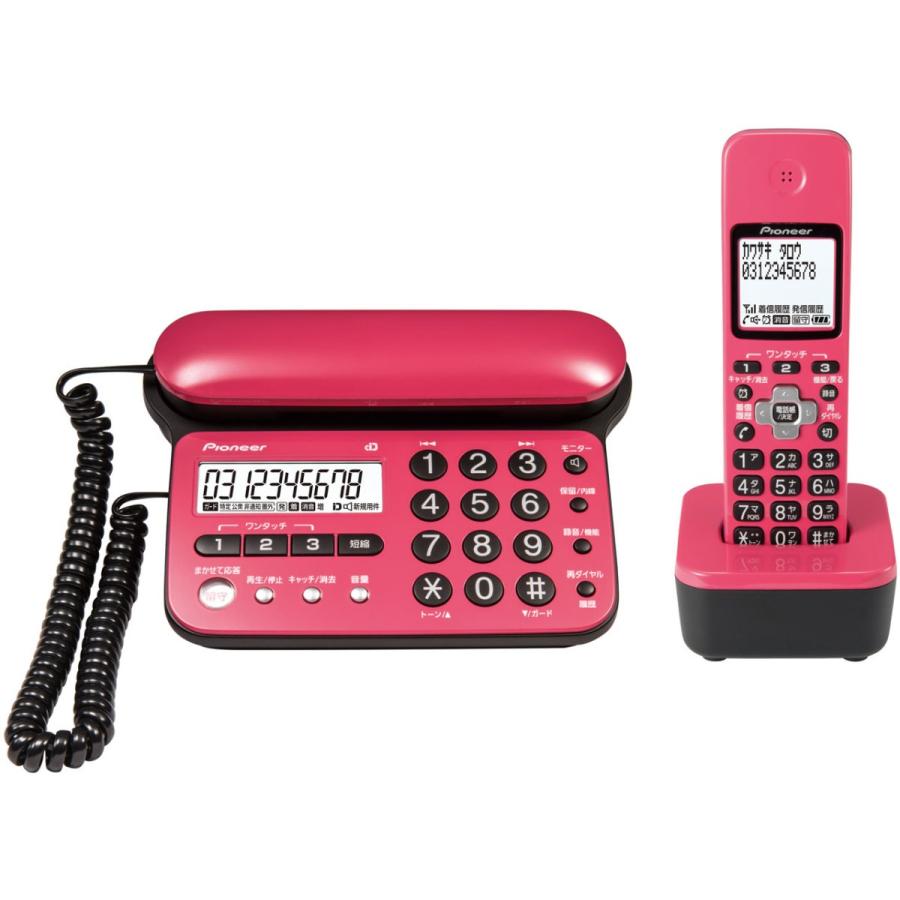 パイオニア TF-SD15S-CP コードレス留守番電話機 子機1台付 チェリーピンク 新品 送料無料 | Pioneer