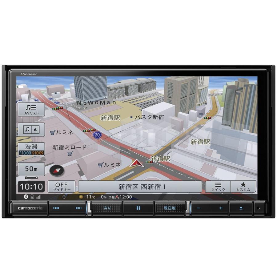 Pioneer AVIC-RZ710 ナビゲーション 楽ナビ パイオニア AVIC-RZ710 7V型HD 多機能一体型カー